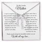 Personalized Name Necklace for Mom